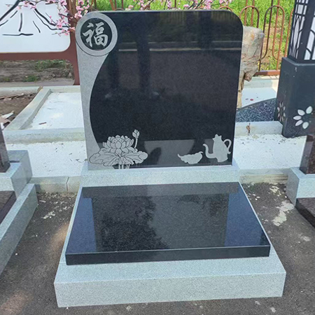 保定歸思源墓地碑型展示